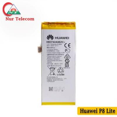 Huawei P8 Lite Battery Huawei P8 Lite Battery Price
