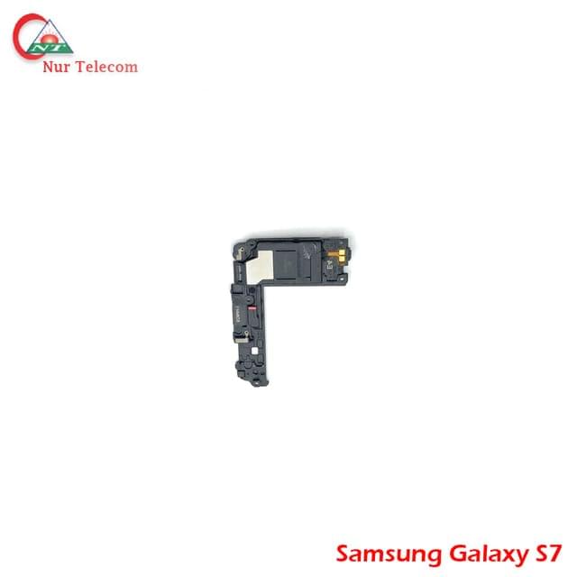 Samsung S7 Loud Speaker