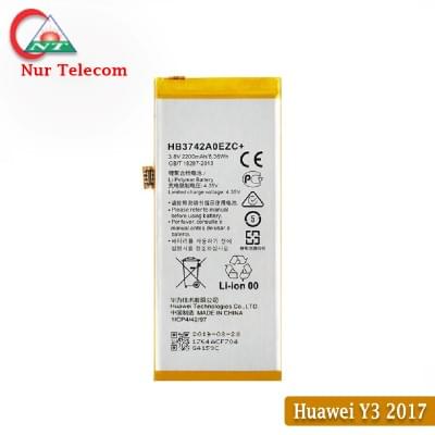y3 2017 battery Huawei Y3 (2017) Battery