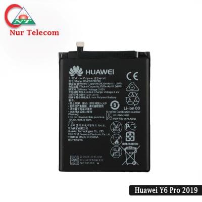 Huawei Y6 Pro (2019) Battery