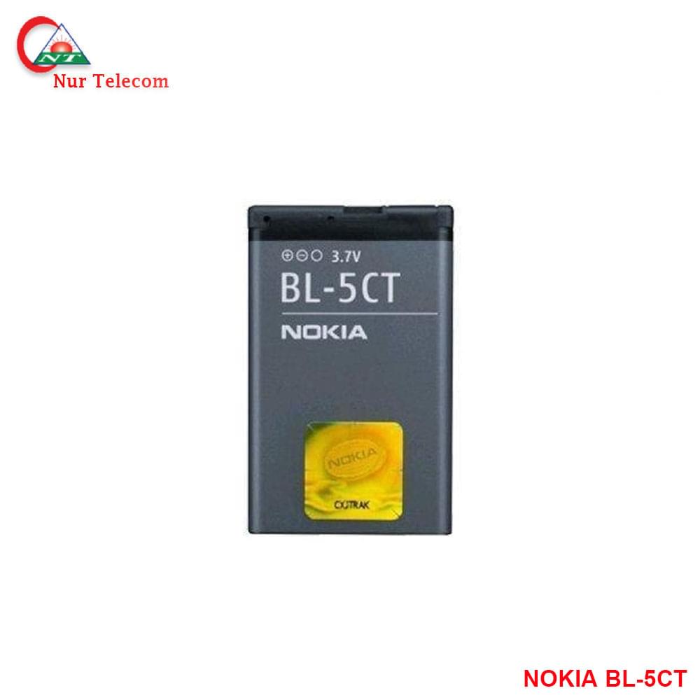 Nokia BL-5CT Battery