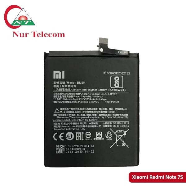 Xiaomi Redmi 7S Battery