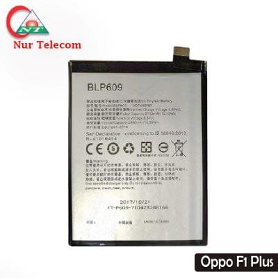 Oppo F1 plus Battery