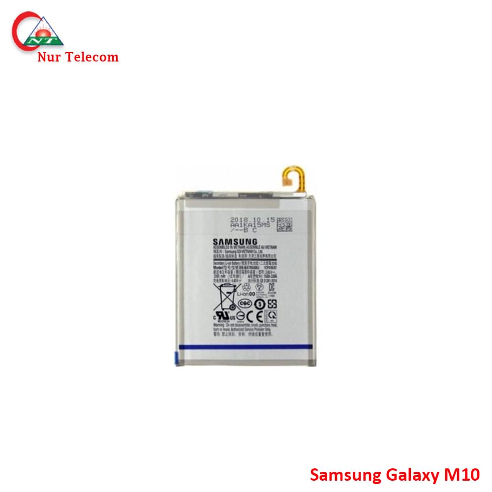 Samsung M10 Battery Price