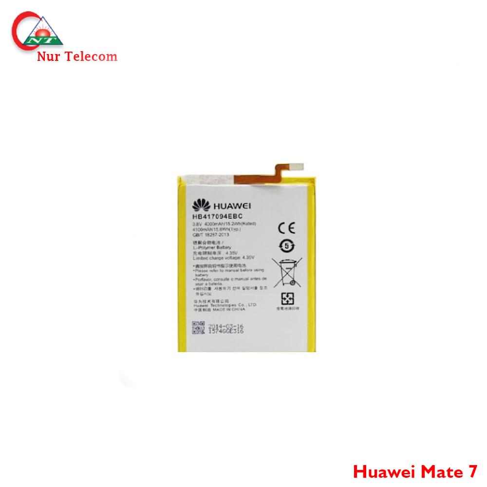 mate 7 battery Original Huawei Mate 7 Battery price in Bangladesh - Image 1