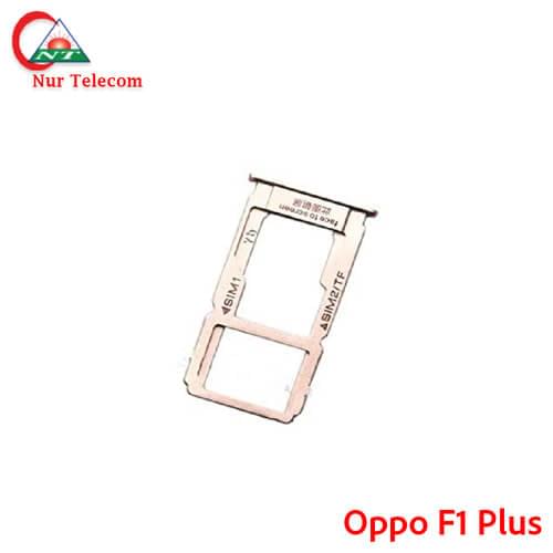 Oppo F1 Plus SIM Card Tray Price