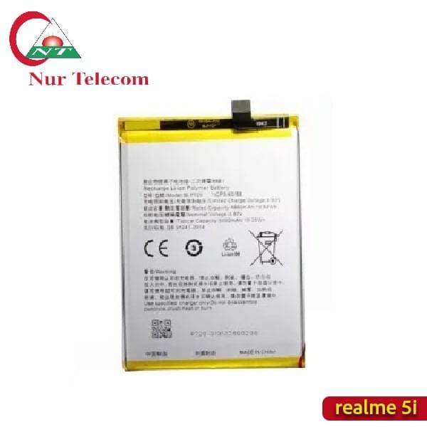 Realme 5i Battery