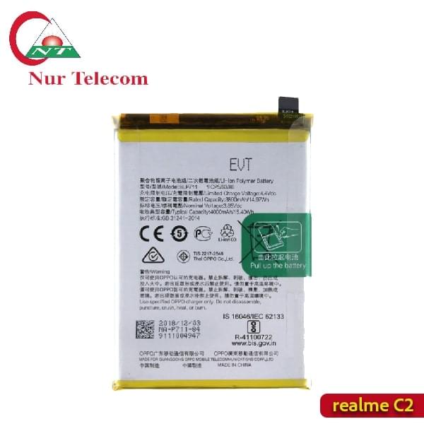 Realme C2 Battery Price