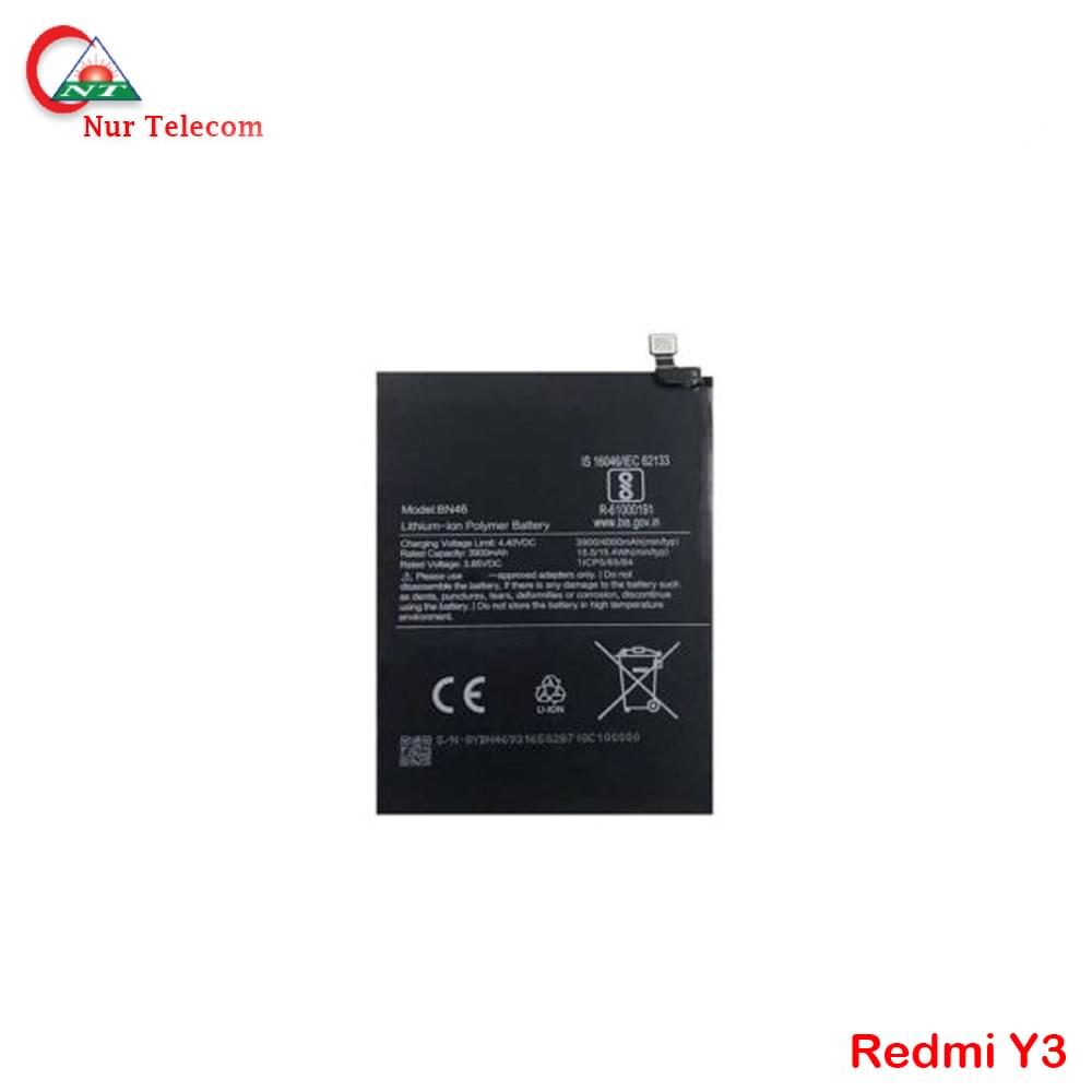 Xiaomi Redmi Y3 Battery Price