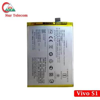 Vivo S1 Battery