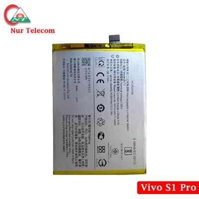 Vivo S1 Pro Battery Price