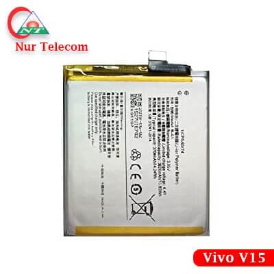 vivo v15 battery