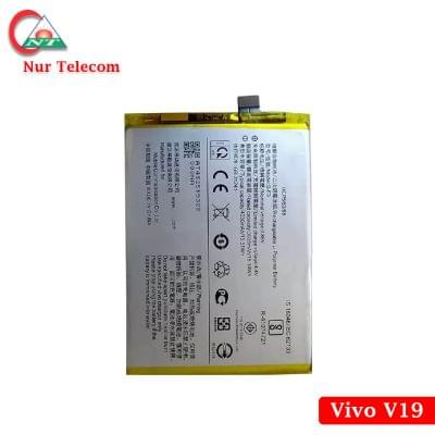 Vivo V19 Battery