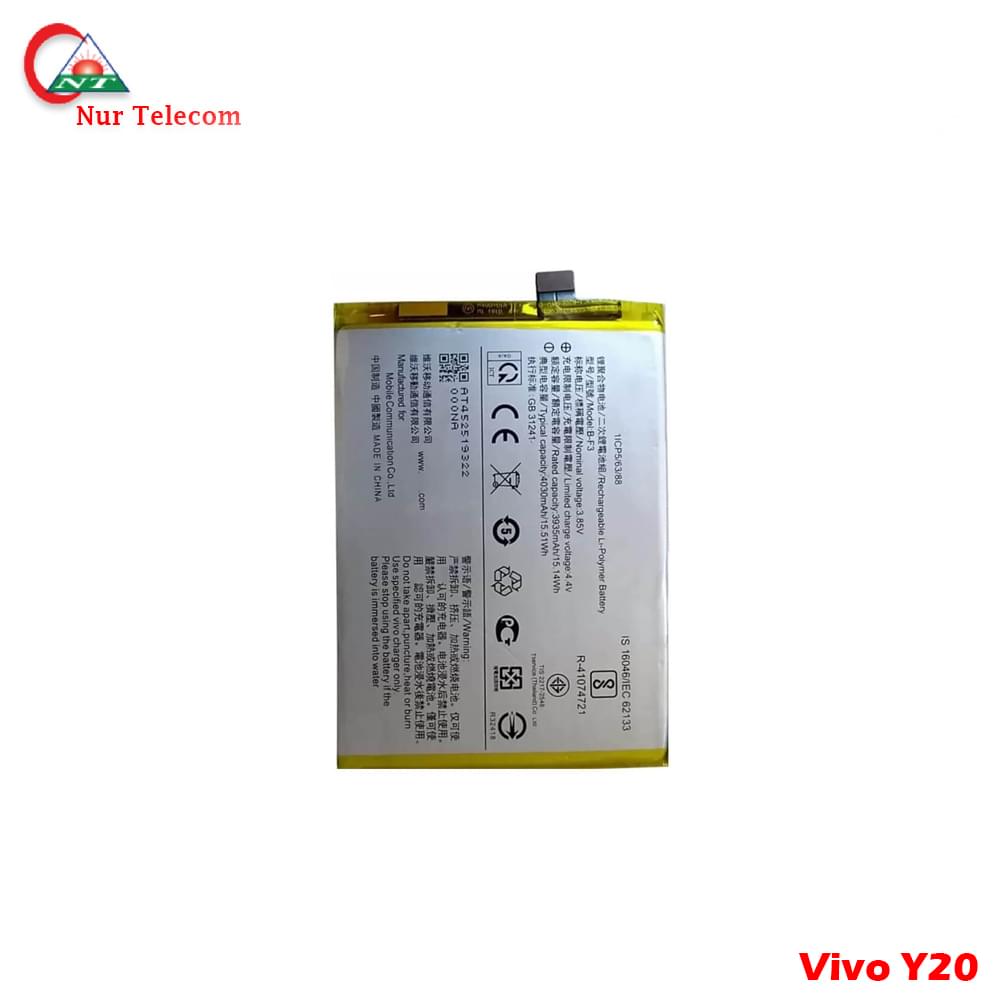 Vivo Y20 Battery Vivo Y20 Battery Price