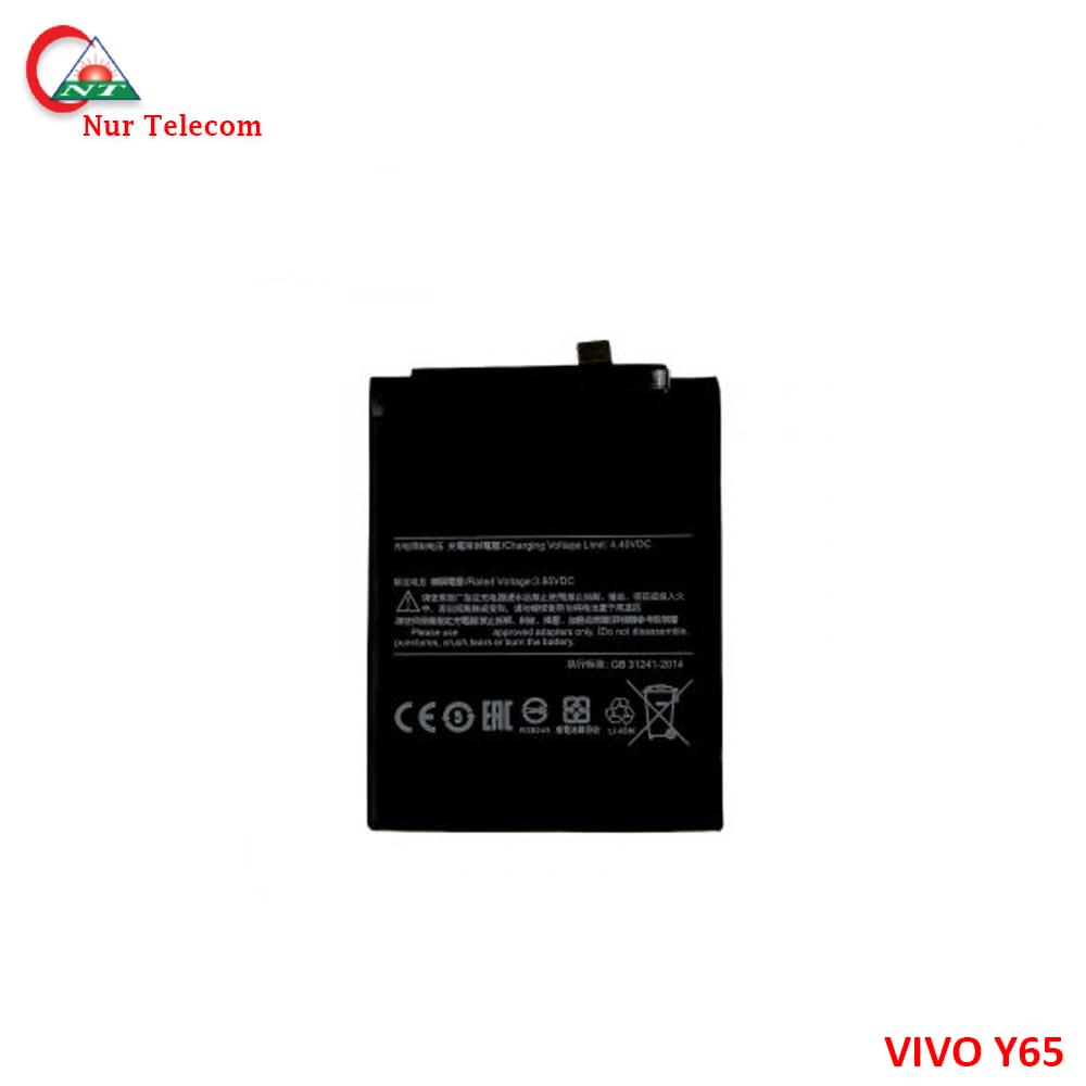 Vivo Y65 Battery Price