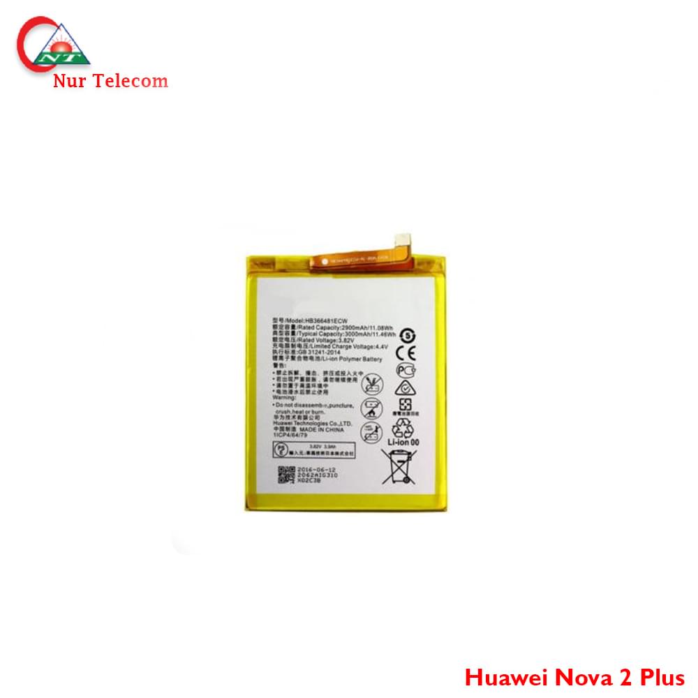 Original Huawei Nova 2 Plus Battery Price in BD - Image 1