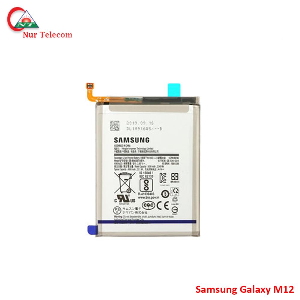 Samsung M12 Battery Price