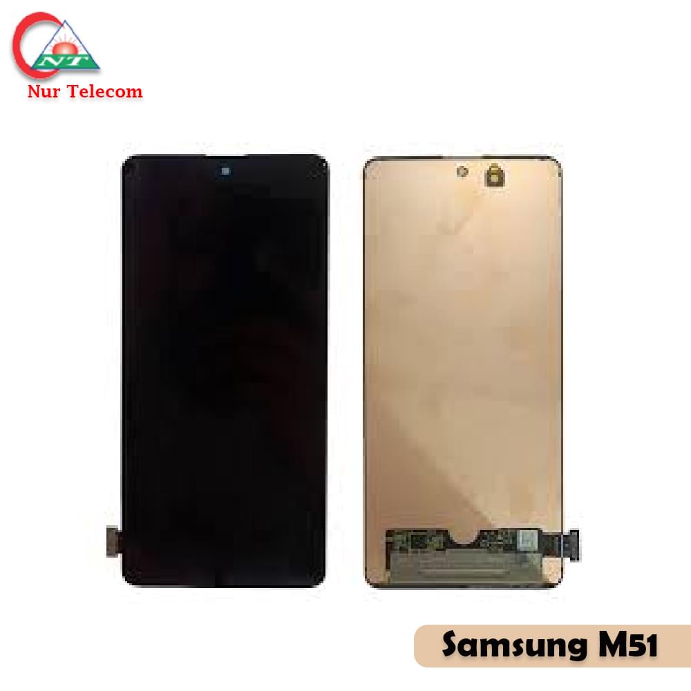 Samsung M51 Display Price