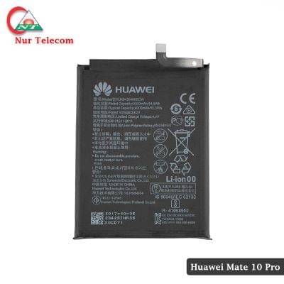 Huawei Mate 10 pro Battery