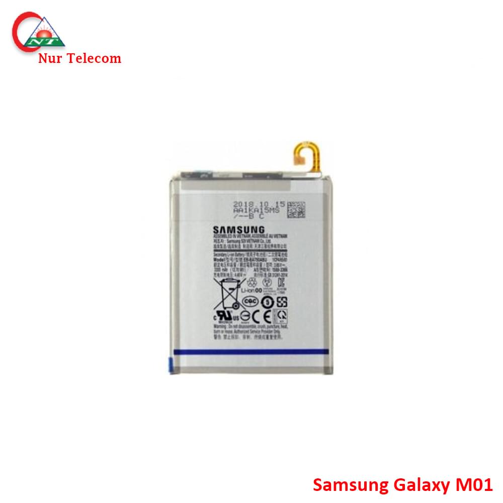 samsung Galaxy M01 Battery samsung Galaxy M01 Battery Price