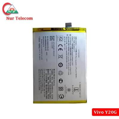 vivo y20g battery