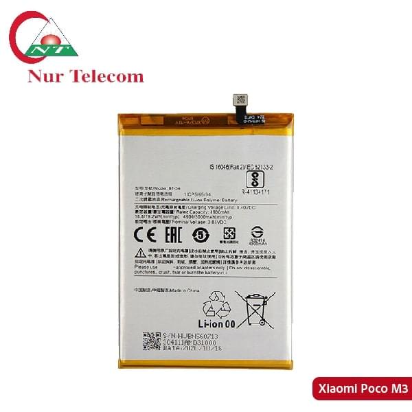 Original Xiaomi Poco M3 Battery Price in Bangladesh