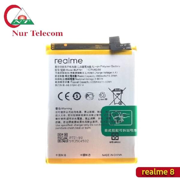 Realme 8 Battery Realme 8 Battery
