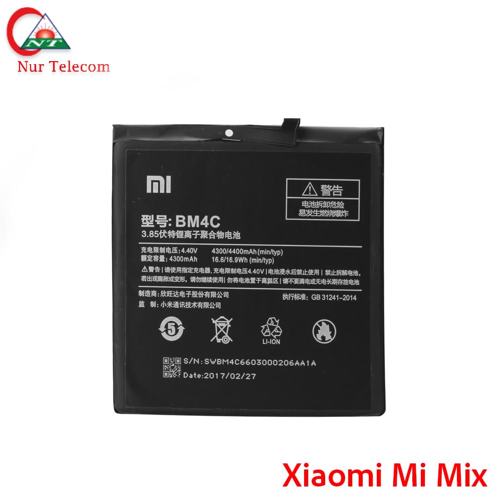 Original Xiaomi Mi Mix Battery price in BD - Image 1
