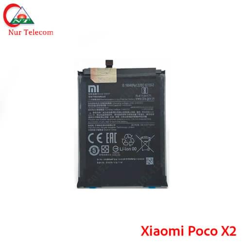 POCO X2 Battery Price in Bangladesh