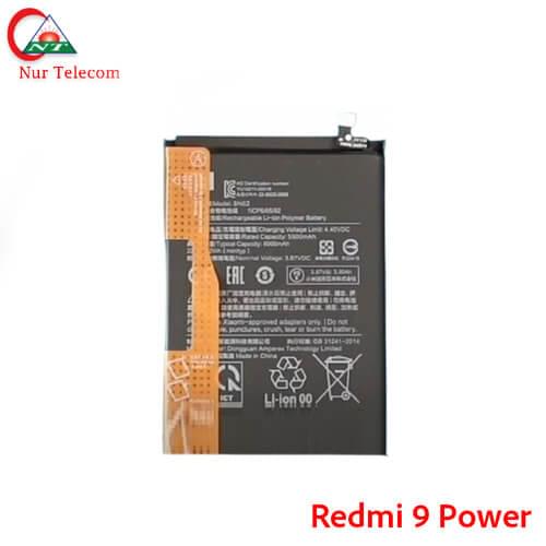 Xiaomi Redmi 9 Power Battery Price Buy Xiaomi Redmi 9 Power Battery in Bangladesh