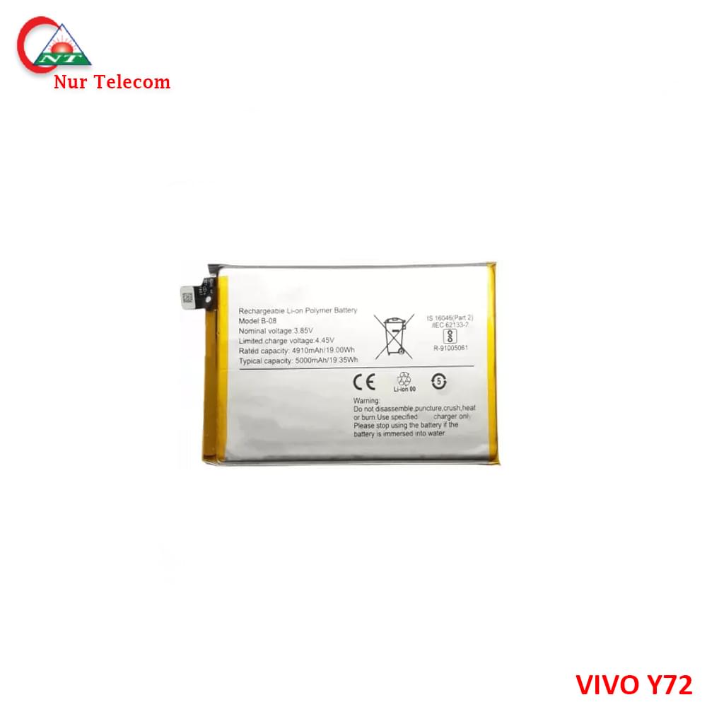 Vivo Y72 Battery Price