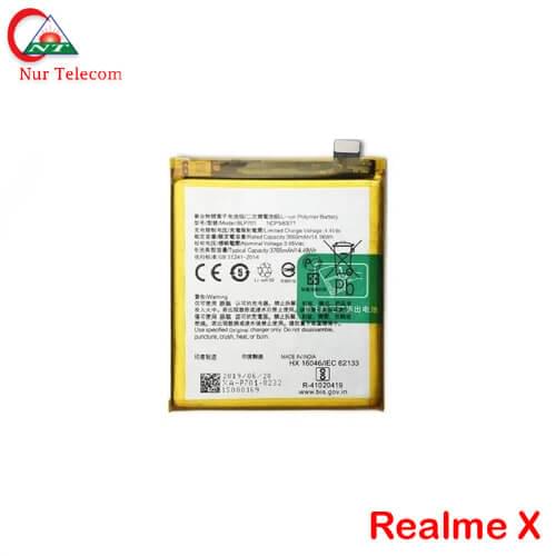 Realme X Battery Price Realme X Battery Price
