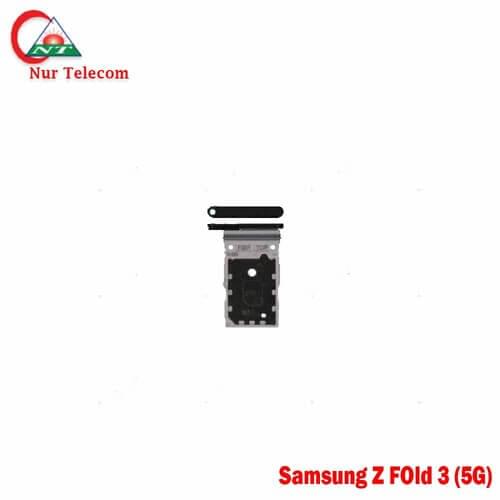 Samsung Z Fold 3 SIM Tray