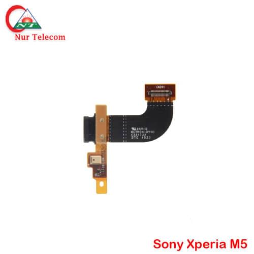 Sony Xperia M5