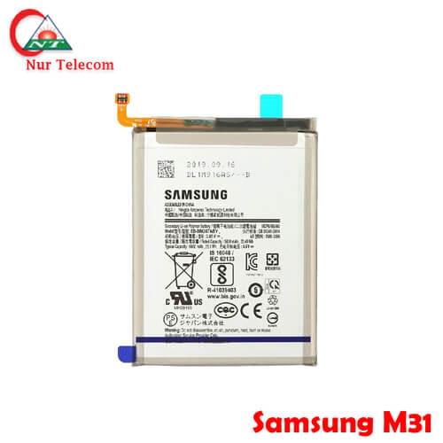 Samsung M31 Battery Price