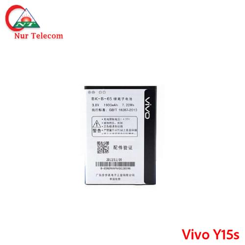 Vivo Y15s Battery Vivo Y15s Battery
