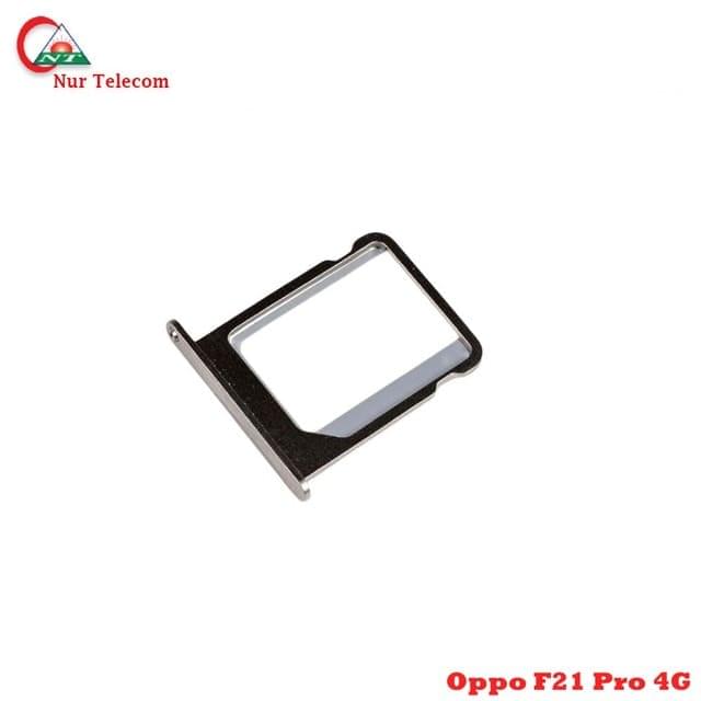 Oppo F21 Pro 4G SIM Tray Price