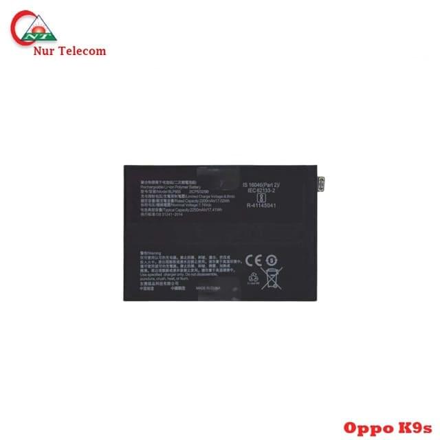 Oppo K9s Battery