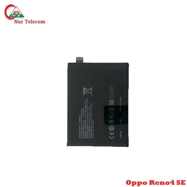 Oppo Reno4 SE Battery Oppo Reno4 SE Battery