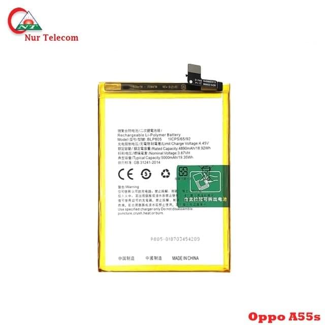 Original Oppo A55s Battery Original Oppo A55s Battery Price in Bangladesh