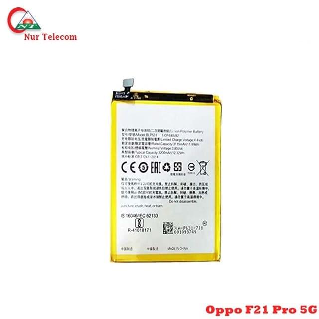 Oppo F21 Pro 5G Battery