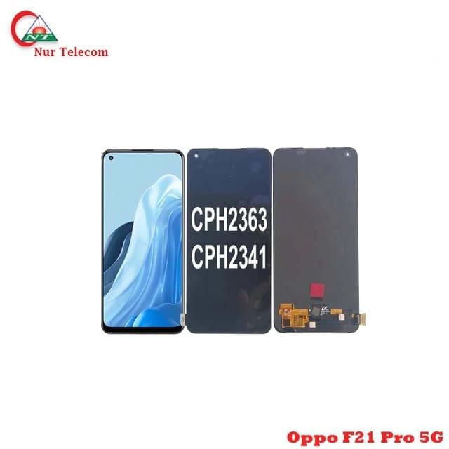 Oppo F21 Pro 5G Display