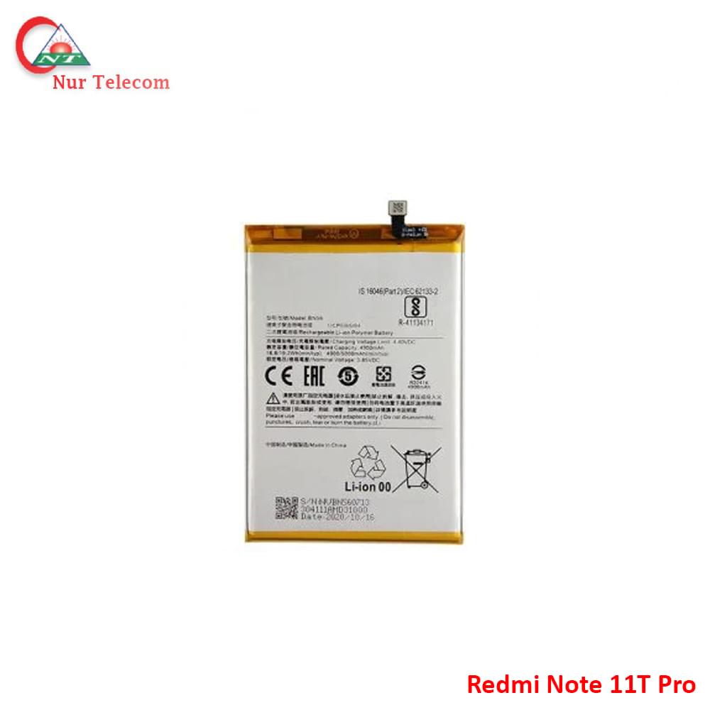 Original   Xiaomi Redmi Note 11T Pro Battery price in BD - Image 1