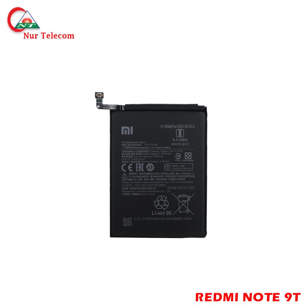 Original Xiaomi Redmi Note 9T Battery price in BD - Image 1