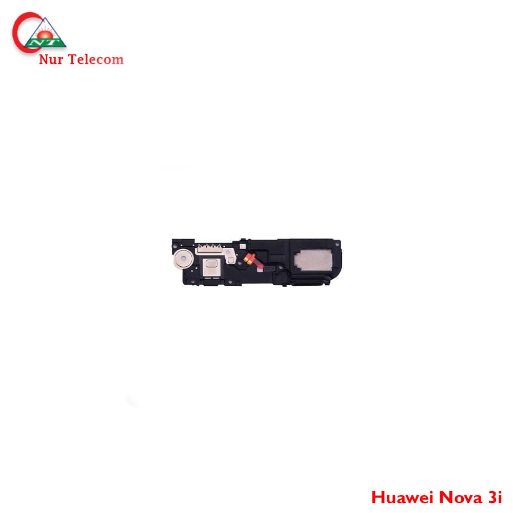 Nova 3i Loud speaker price in Bangladesh - Image 1