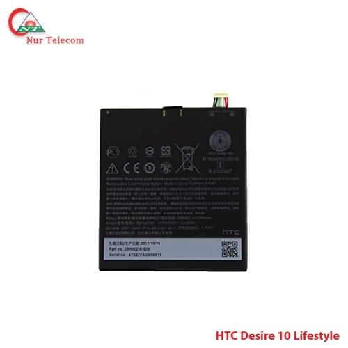 HTC Desire 10 Lifestyle battery HTC Desire 10 Lifestyle Battery