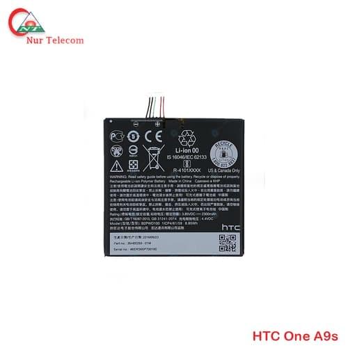 HTC One A9s Battery price