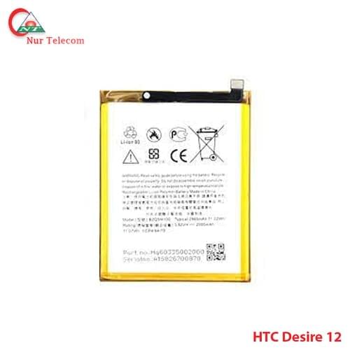HTC Desire 12 Battery