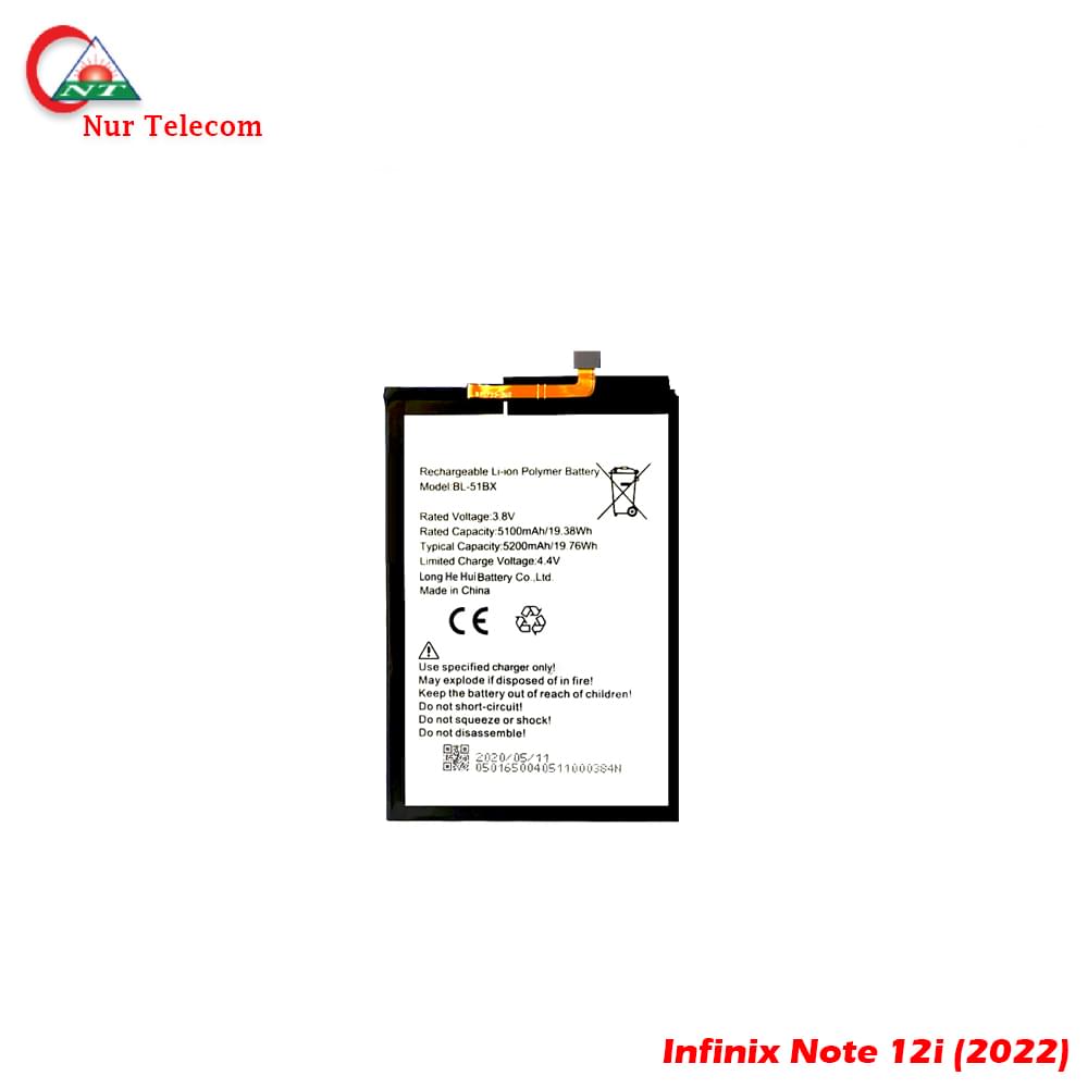 Infinix Note 12i Battery price in Bangladesh - Image 1
