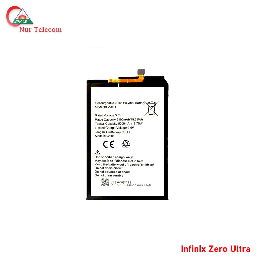 Infinix Zero Ultra Battery price in Bangladesh - Image 1